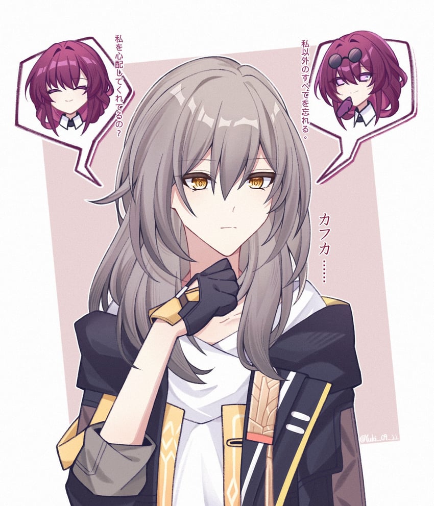 trailblazer, stelle, and kafka (honkai and 1 more) drawn by shiyuki_(yuki_09_22)