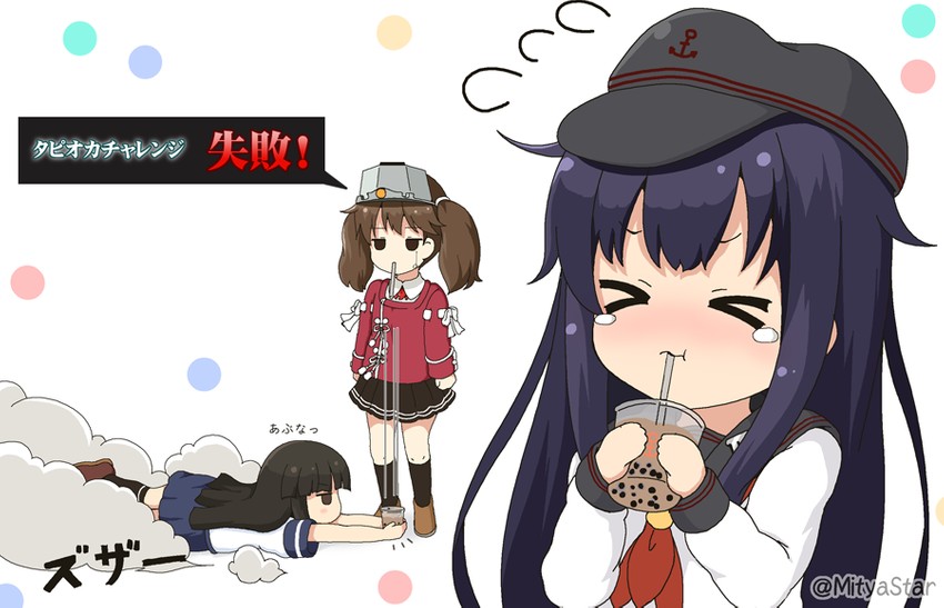 akatsuki, ryuujou, hatsuyuki, and akatsuki kai ni (kantai collection) drawn by mitya