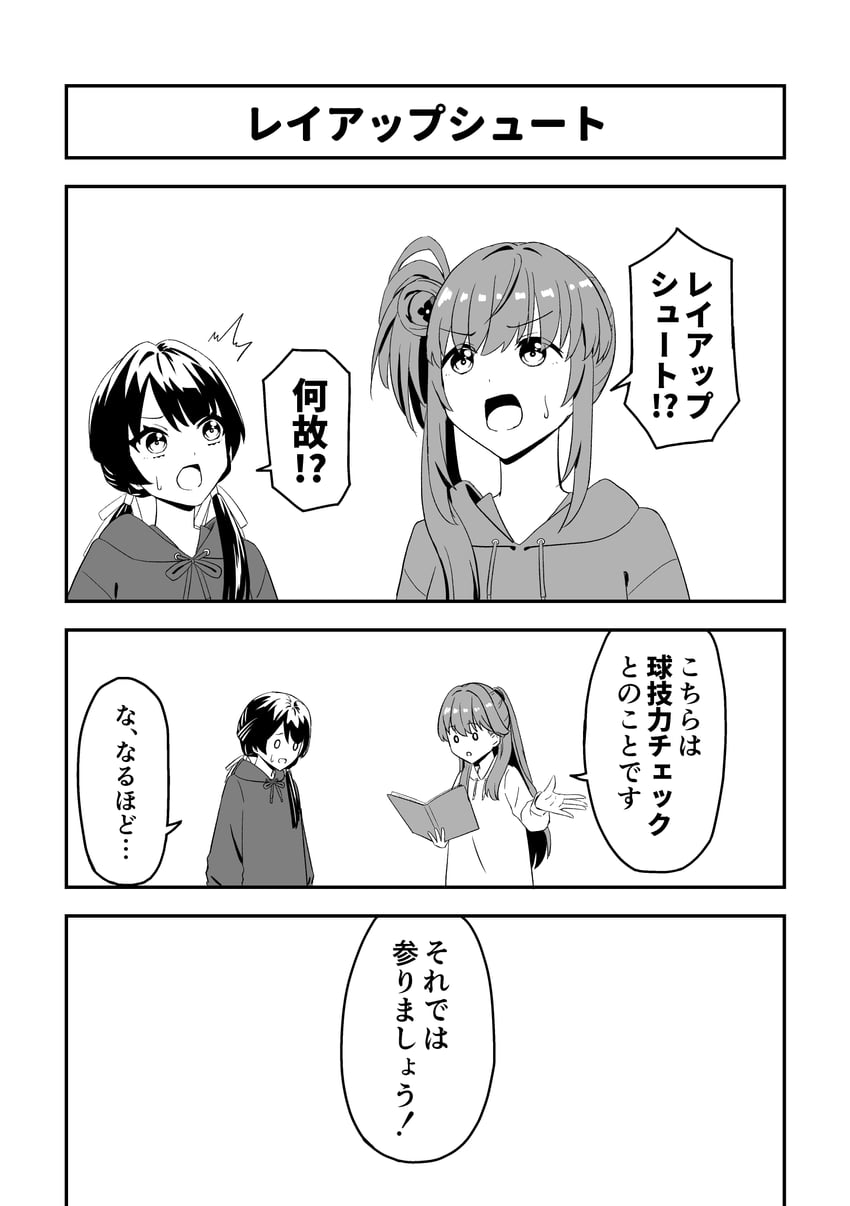 fujishima megumi, otomune kozue, and murano sayaka (love live! and 2 more) drawn by tera_dash