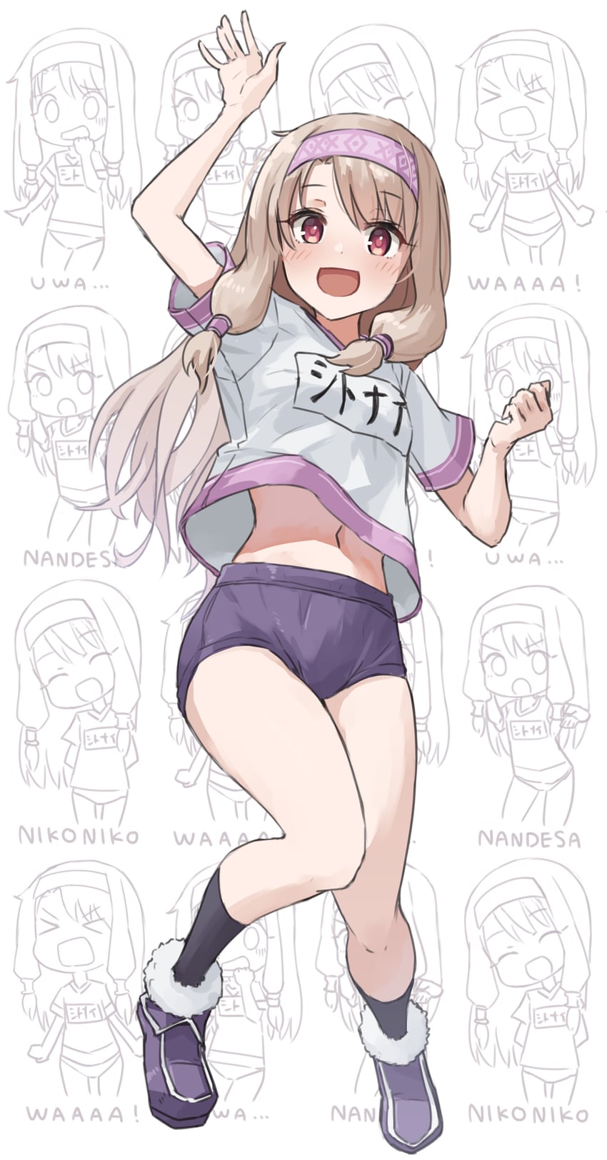 sitonai (fate and 2 more) drawn by kopaka_(karda_nui)