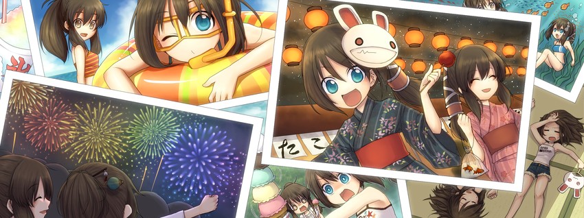 seal online drawn by koyuki.a