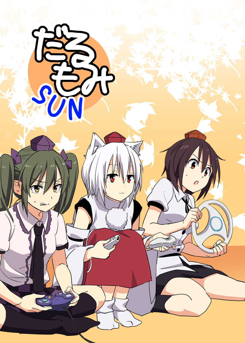 shameimaru aya, inubashiri momiji, and himekaidou hatate (touhou) drawn by leon_(mikiri_hassha)