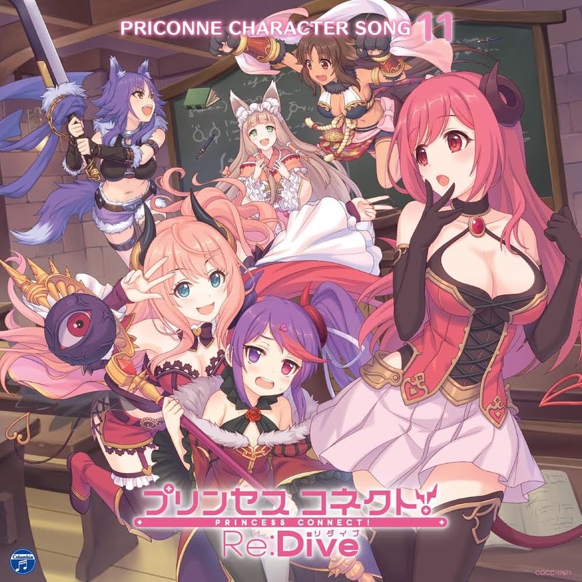 makoto, io, maho, kaori, suzuna, and 1 more (princess connect!)