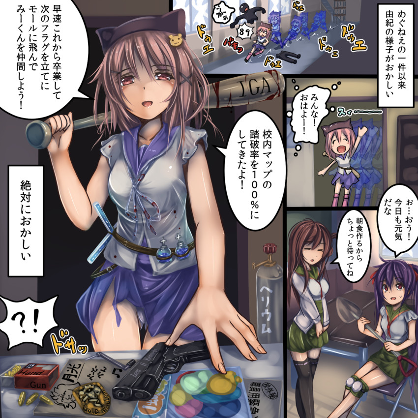 ebisuzawa kurumi, takeya yuki, and wakasa yuuri (resident evil and 3 more) drawn by monikano
