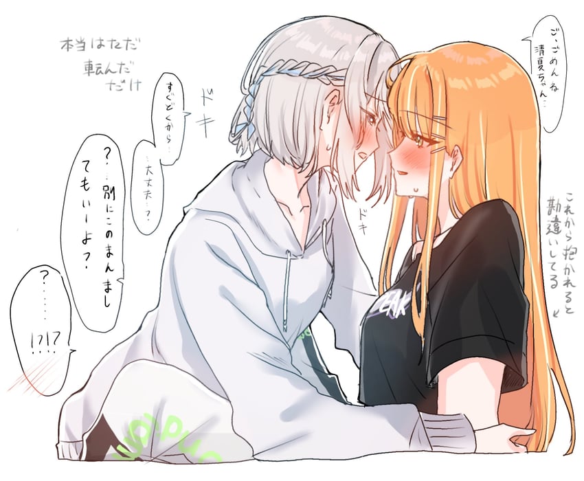 katsuragi lilja and shiun sumika (idolmaster and 1 more) drawn by rimosuko