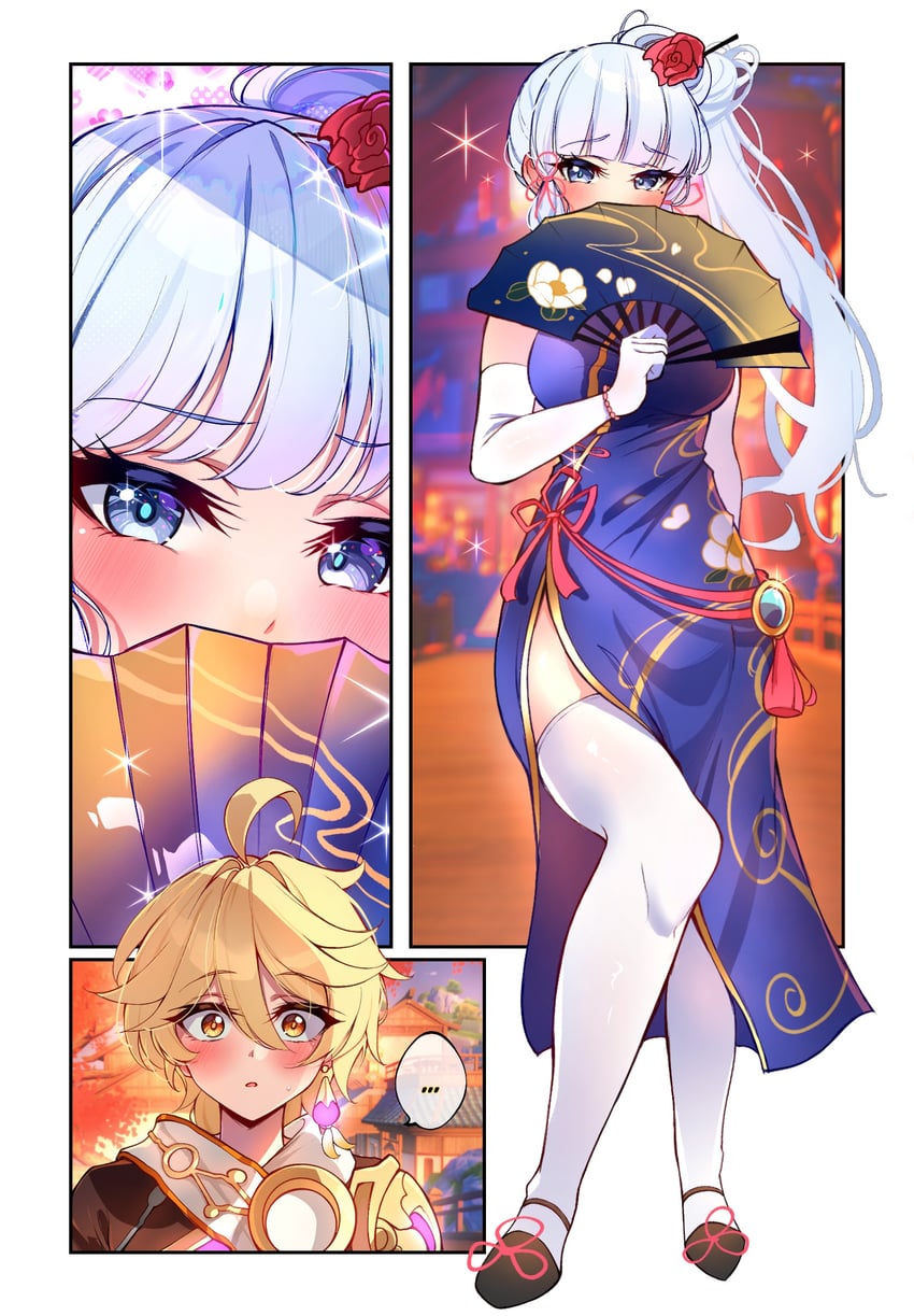 aether and kamisato ayaka (genshin impact) drawn by midori_(midori13579)