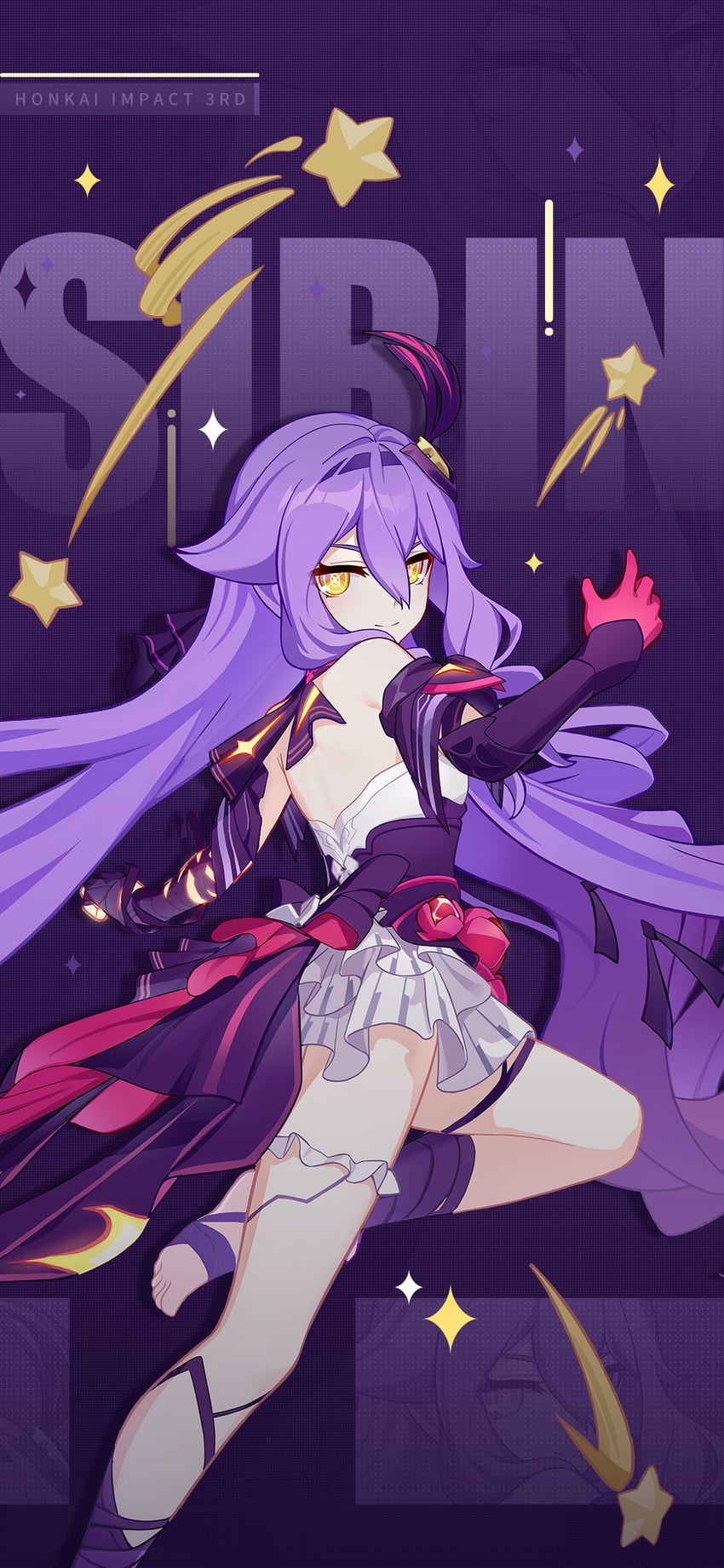 sirin (honkai and 1 more)