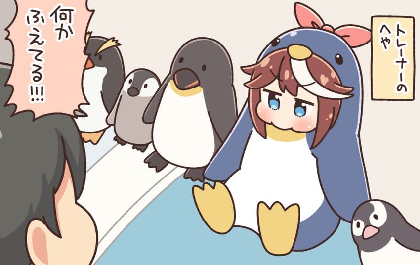 trainer and tokai teio (umamusume) drawn by kurororo_rororo