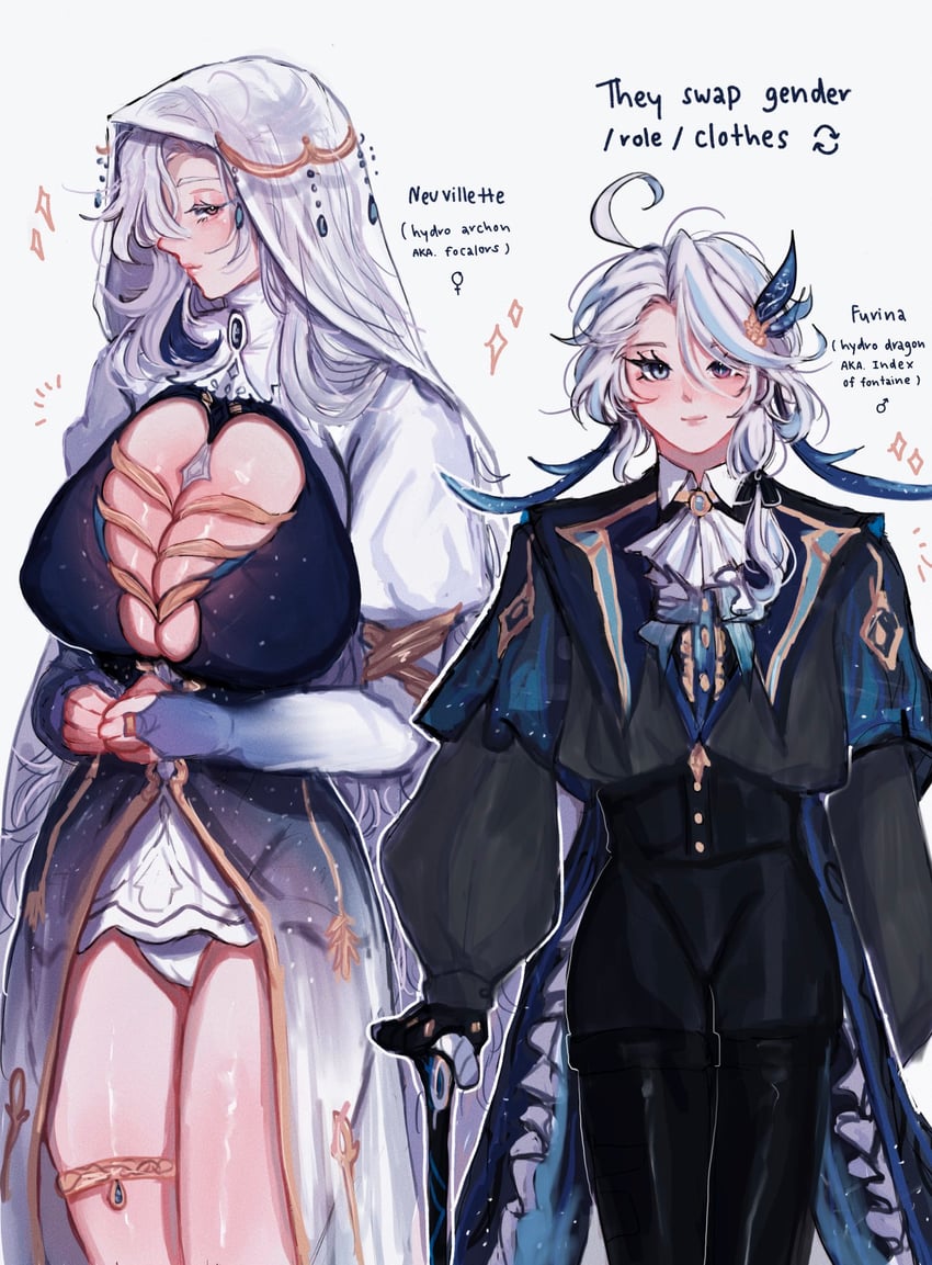 furina, neuvillette, and focalors (genshin impact) drawn by potxtoboyz