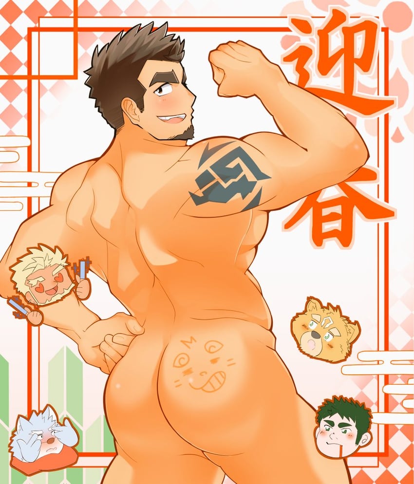 protagonist, excalibur, hakuma, gab, orto, and 1 more (crave saga) drawn by xiongxiongood