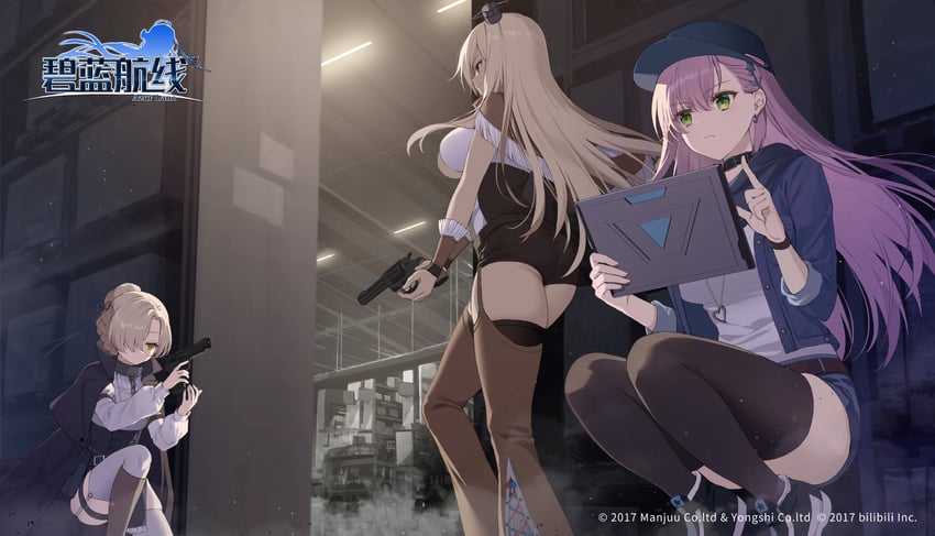 sheffield, memphis, and nevada (azur lane)