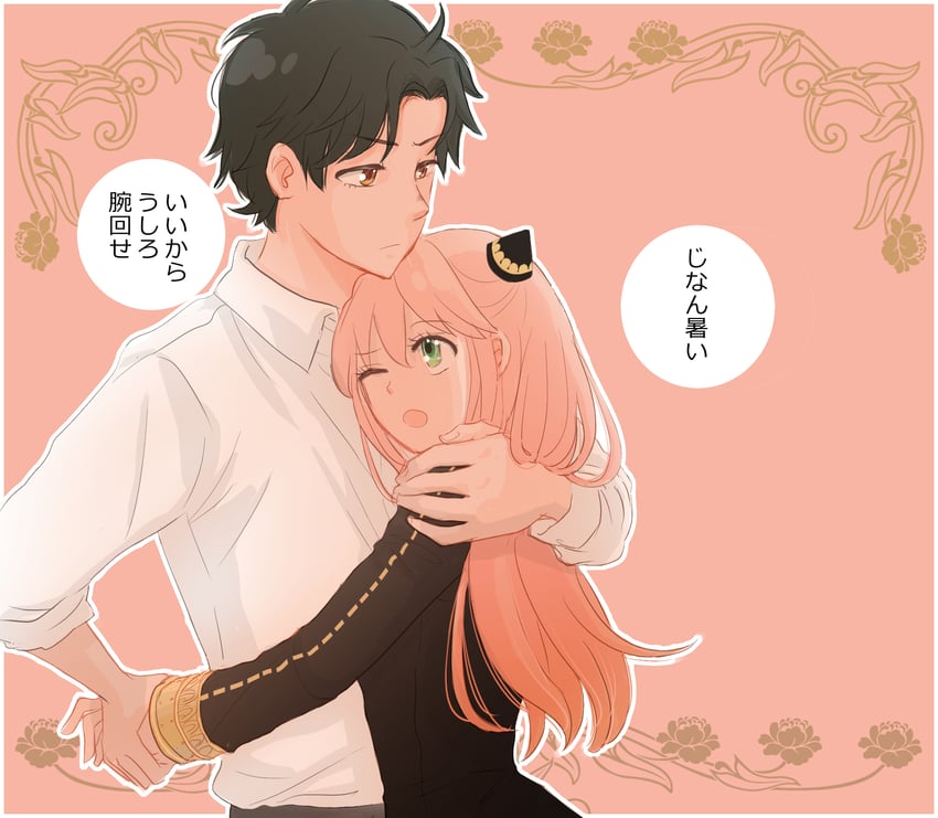 anya and damian desmond (spy x family) drawn by minagawa_emu