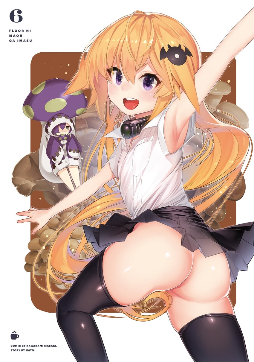 amon patricia and nonko (floor ni maou ga imasu) drawn by kawakami_masaki