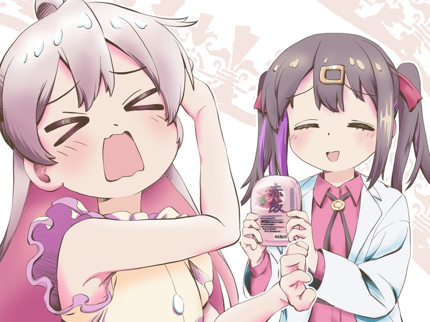 oyama mahiro and oyama mihari (onii-chan wa oshimai!) drawn by sakura_planet