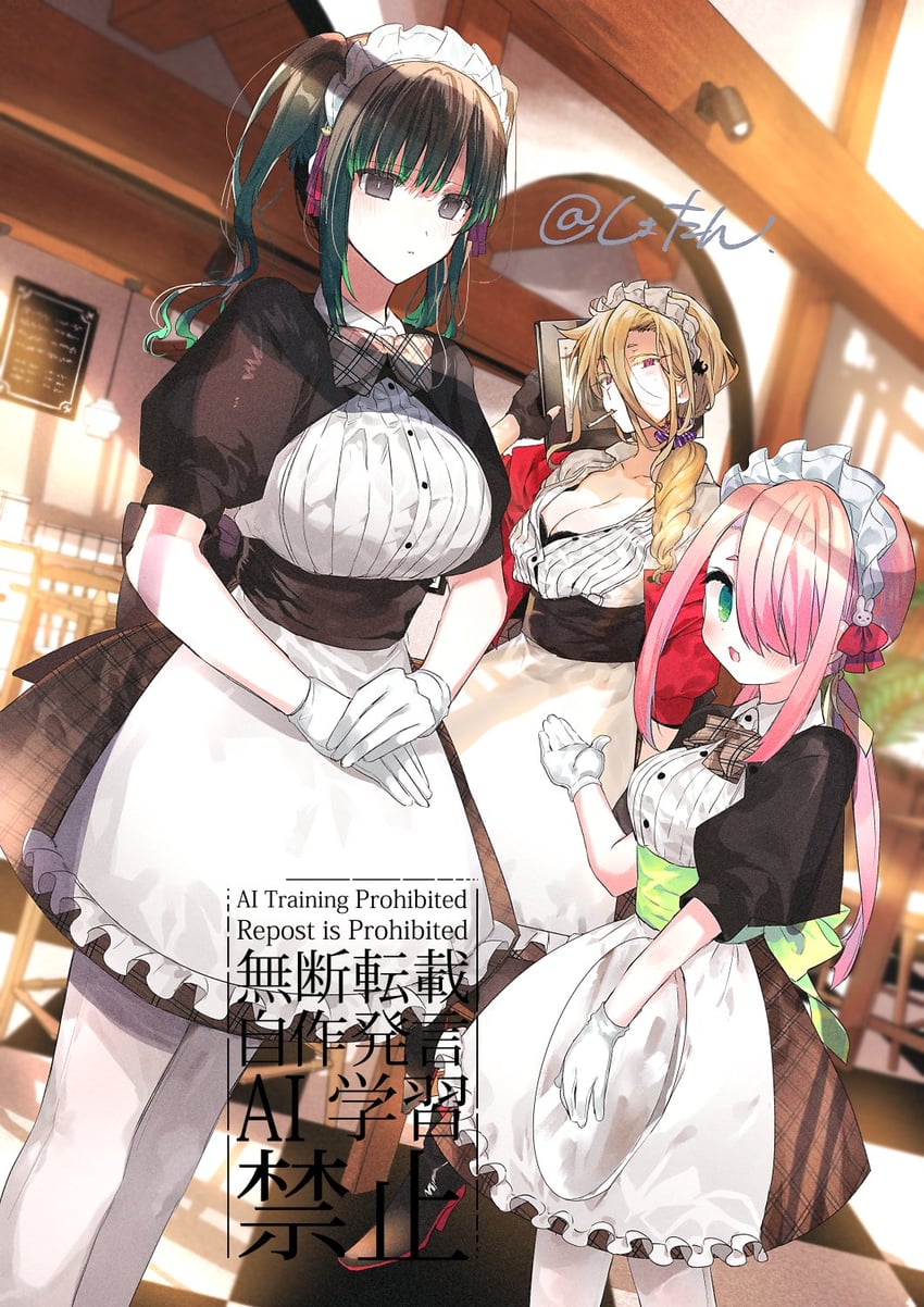 yuki, hikage naka, and grace (kimi wa meido-sama) drawn by shotan