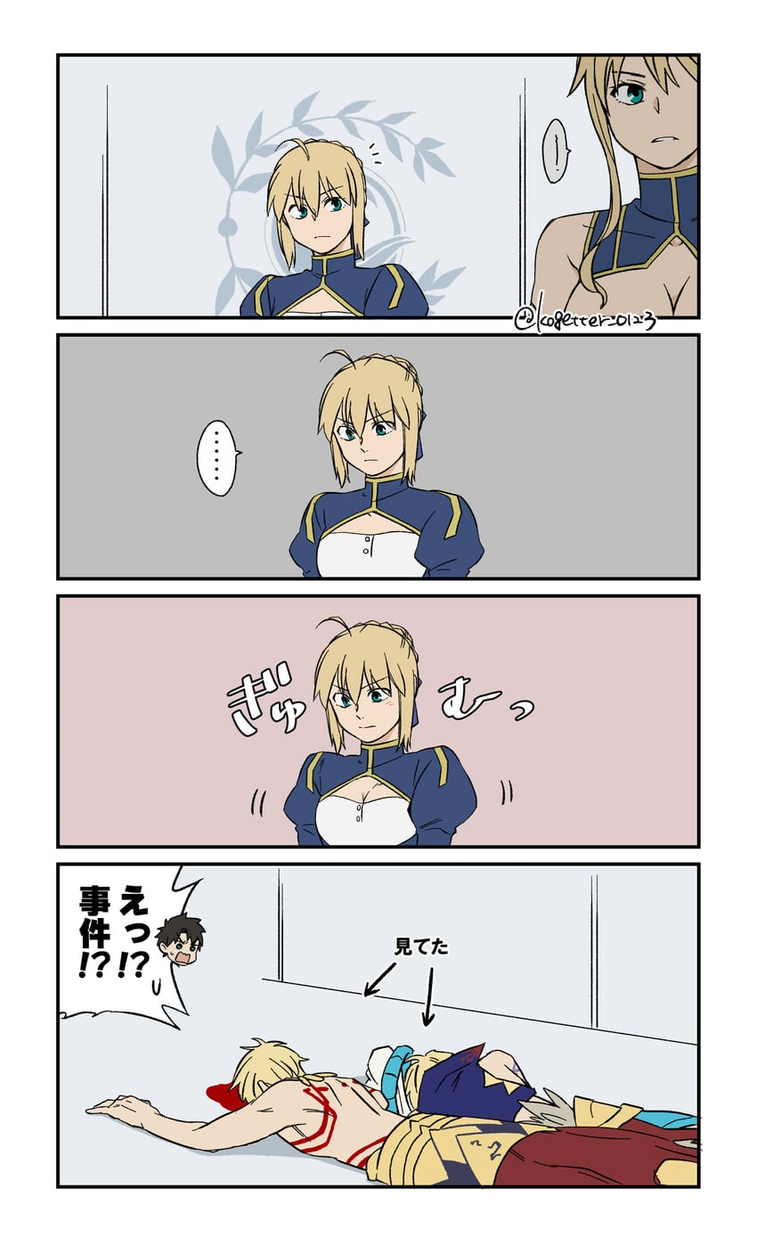 artoria pendragon, saber, fujimaru ritsuka, and gilgamesh (fate and 1 more) drawn by moonlight_0423