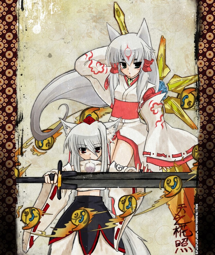inubashiri momiji and amaterasu (touhou and 1 more) drawn by auer