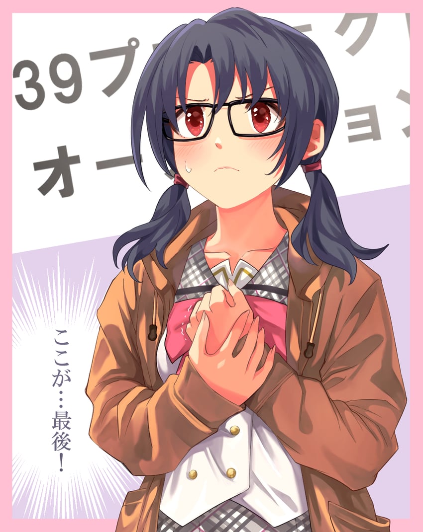 takayama sayoko (idolmaster and 2 more) drawn by hanamasa_ono