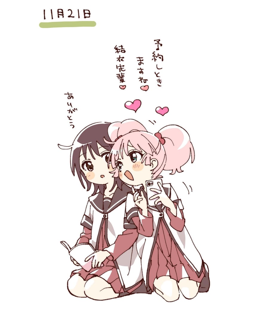 funami yui and yoshikawa chinatsu (yuruyuri) drawn by namori