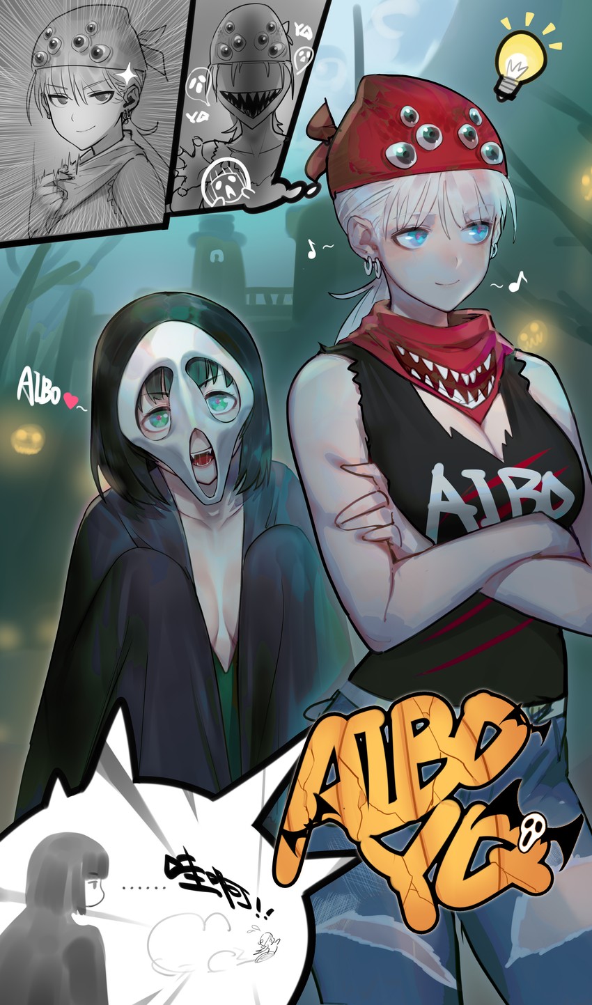 aibo and yeqing (original) drawn by gorgeous_mushroom