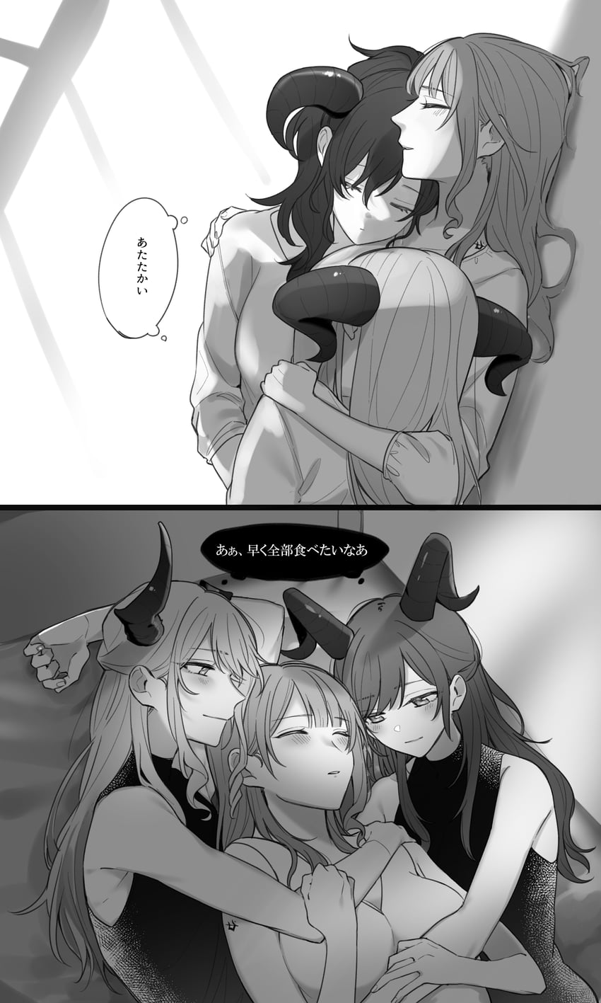 asahina mafuyu, shinonome ena, akiyama mizuki, yoisaki kanade, and mochizuki honami (project sekai) drawn by tohan_(nacht0210)