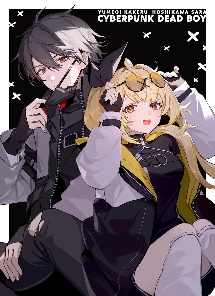 hoshikawa sara and yumeoi kakeru (nijisanji) drawn by iv_4t