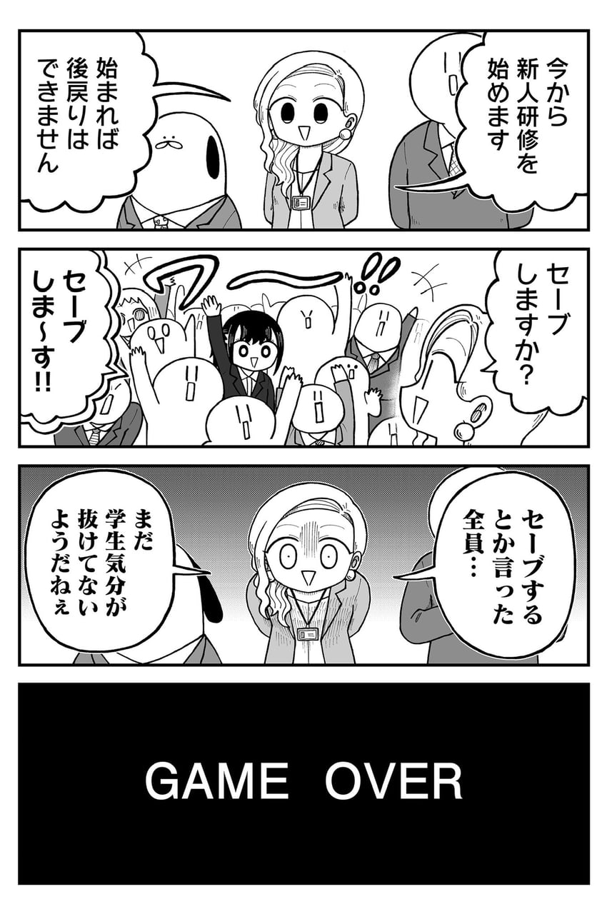seina, yuu, and mr. dog (dark souls and 1 more) drawn by kyata_ti666