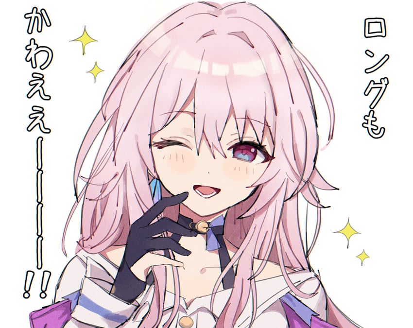 march 7th (honkai and 1 more) drawn by anaketsu