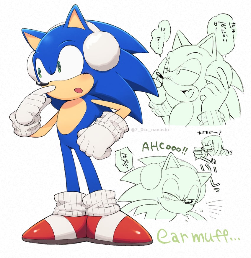 sonic the hedgehog and knuckles the echidna (sonic) drawn by show_chiku-by