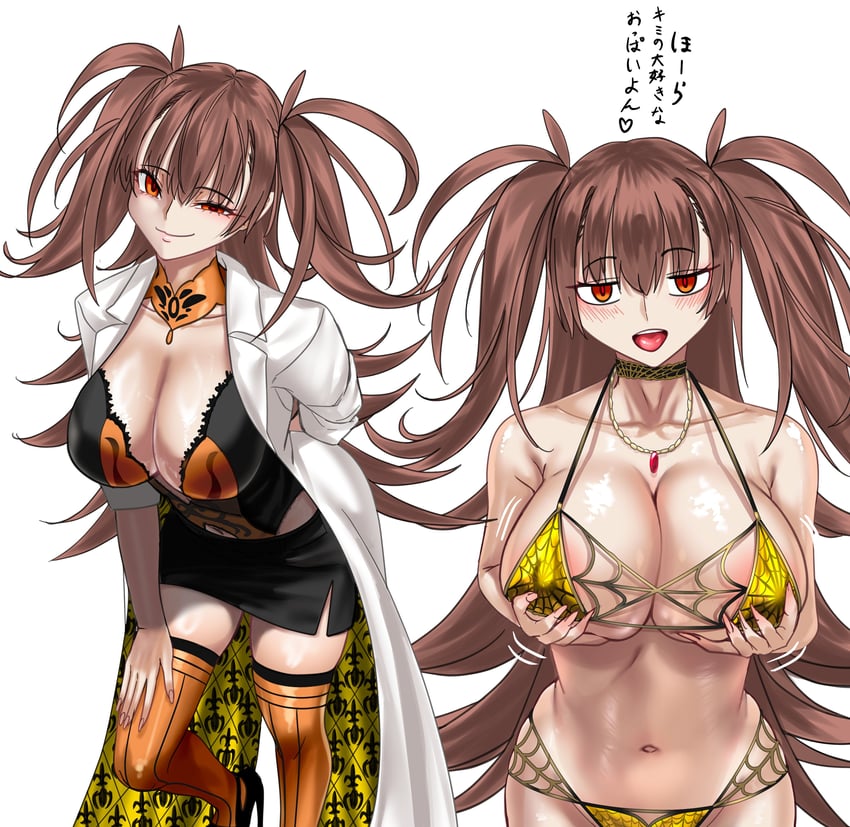 dr. arach (tsukihime) drawn by blue_notuki
