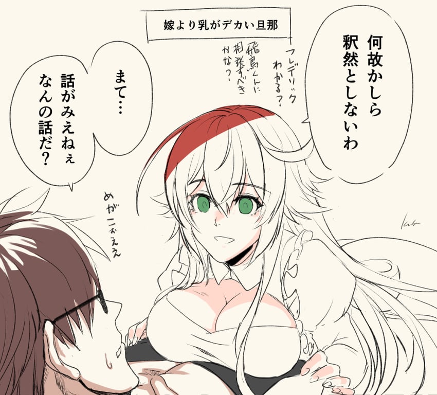jack-o' valentine and sol badguy (guilty gear and 1 more) drawn by kusu_(moo1225)