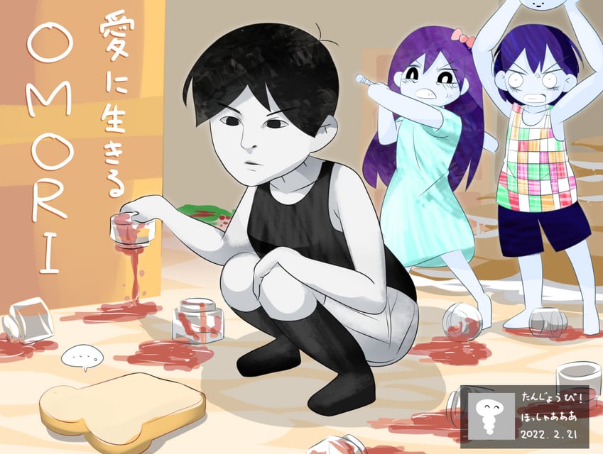 omori, aubrey, and kel (omori) drawn by lets0020