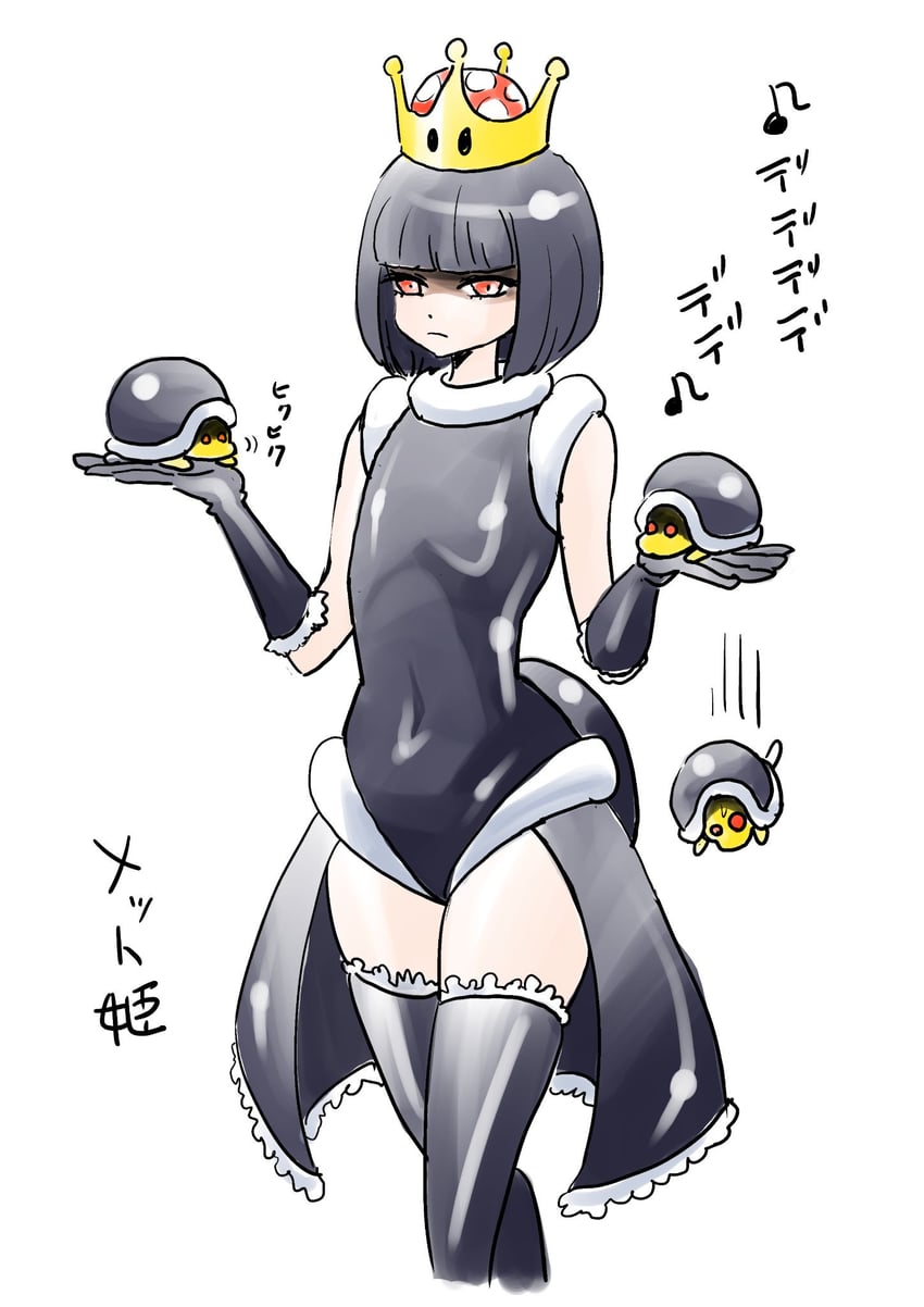 buzzy beetle and princess buzzy beetle (mario and 1 more) drawn by nagayoshi_takeru