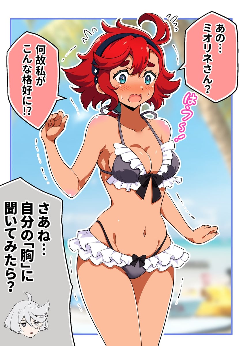suletta mercury and miorine rembran (gundam and 1 more) drawn by kaatsu_katsurou