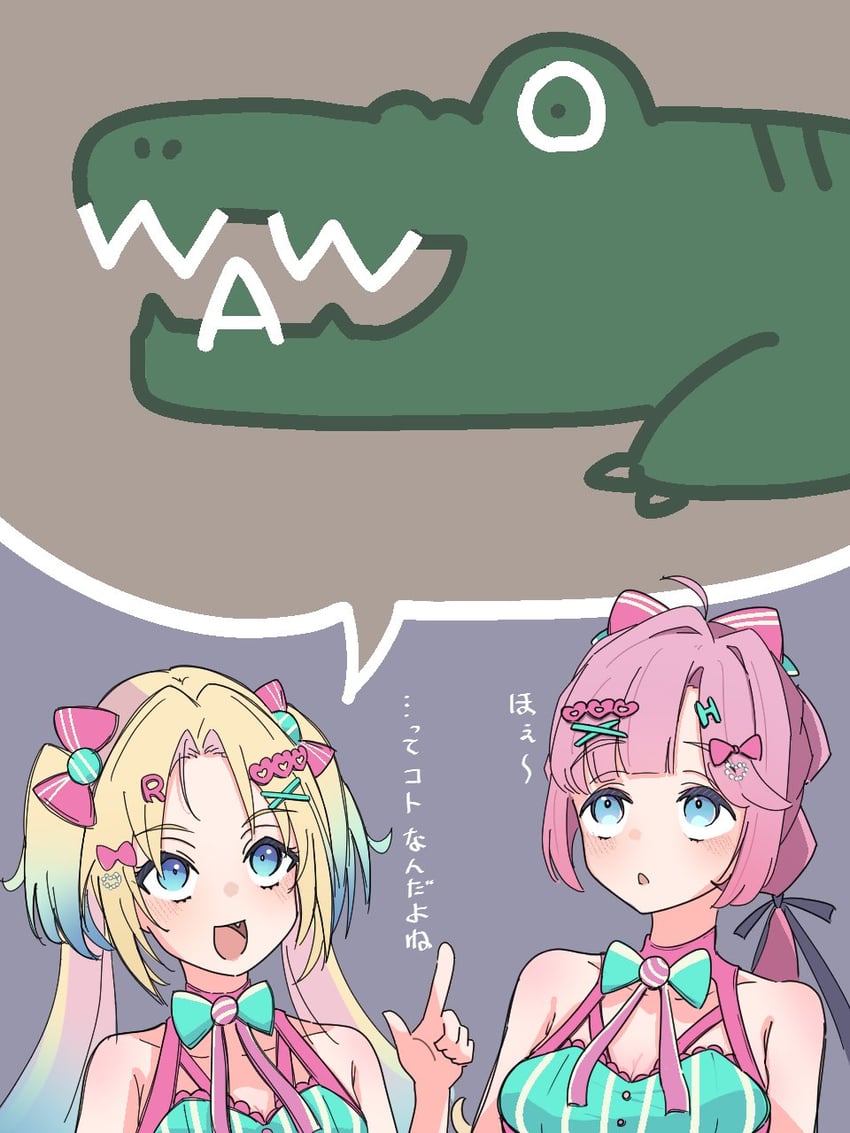 osawa rurino and anyoji hime (love live! and 1 more) drawn by paruko0126