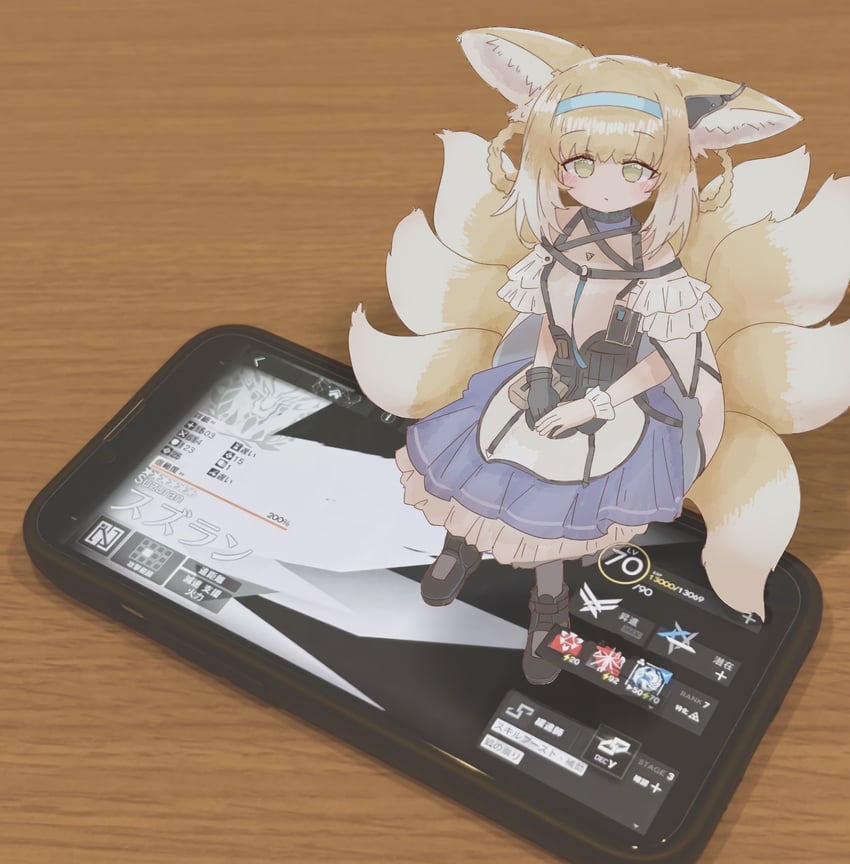suzuran (arknights) drawn by yatagae_(yatuno_llc)