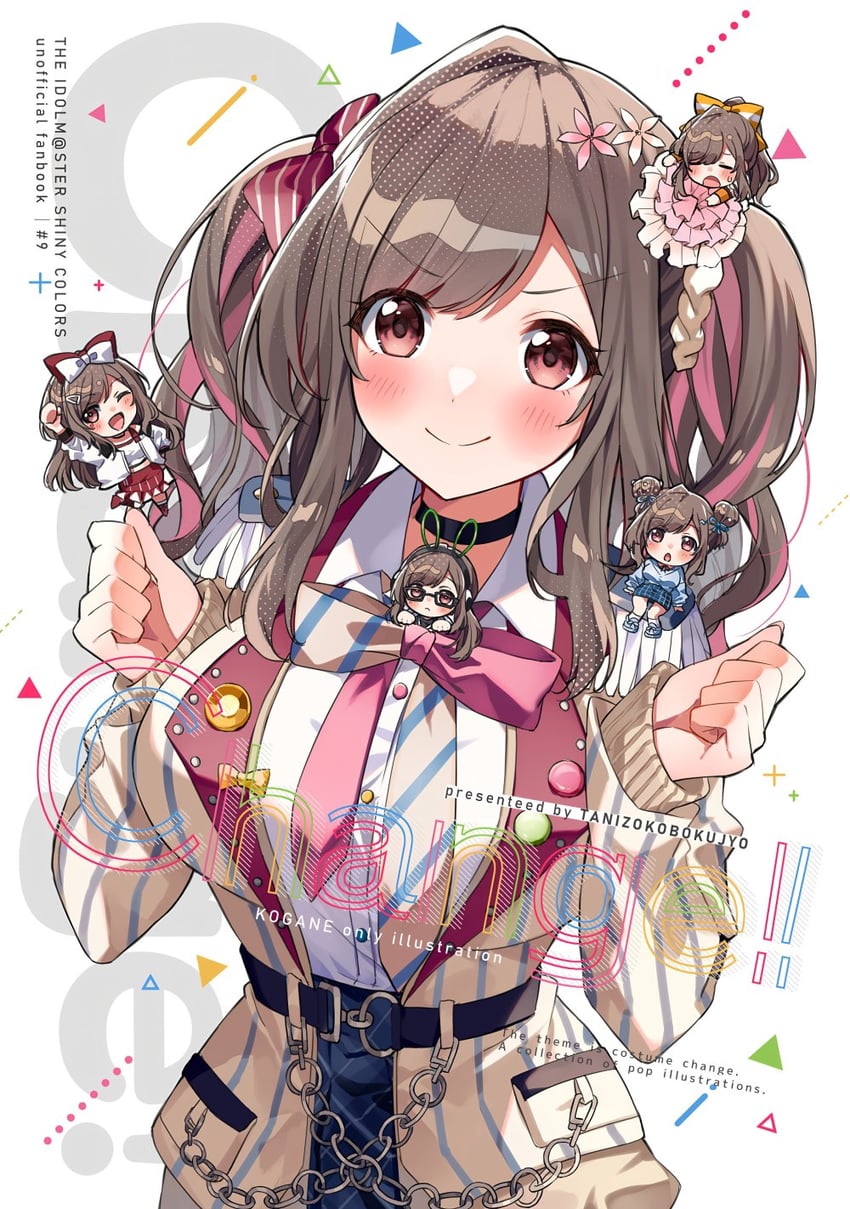 tsukioka kogane (idolmaster and 1 more) drawn by beeftanizoko