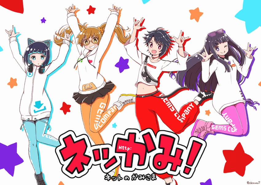 mizushina aoi, hase mikoto, hoshina hinaka, and akaba yukino (gems company) drawn by shirono