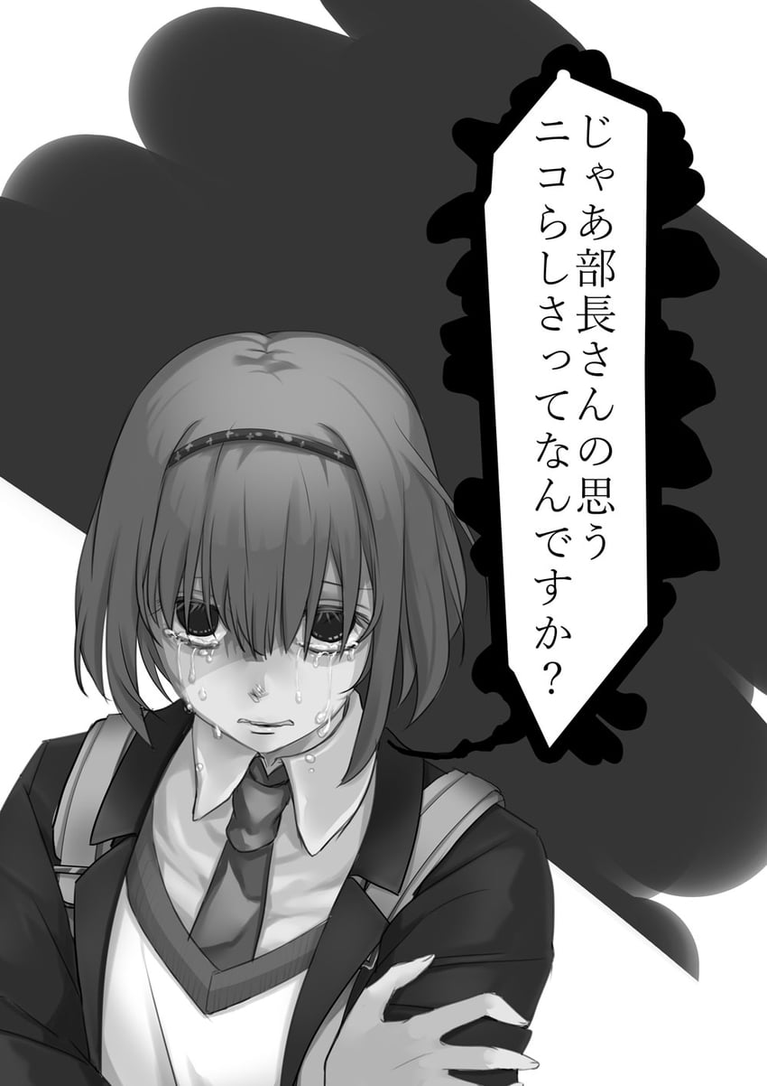 komamura niko (caligula and 1 more) drawn by niboshi_taro274