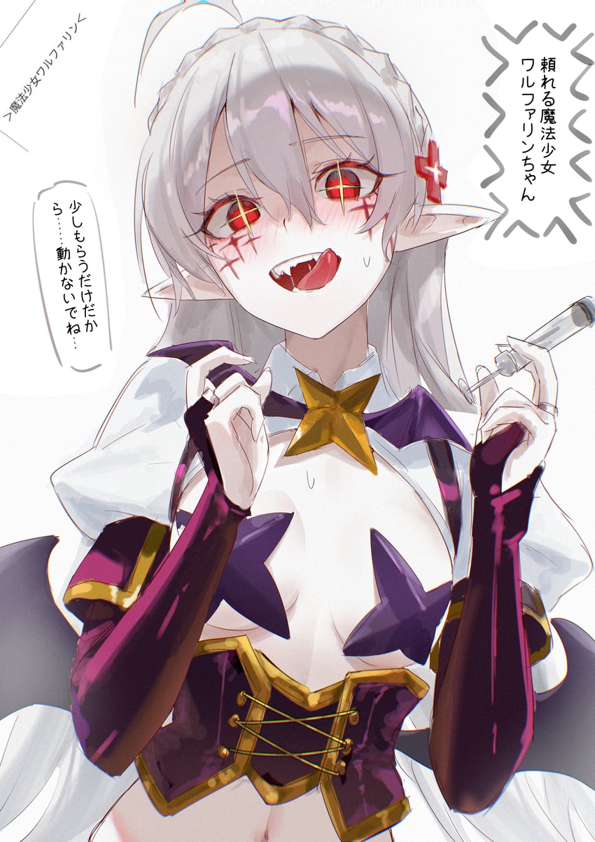 magia baiser and warfarin (arknights and 1 more) drawn by uof
