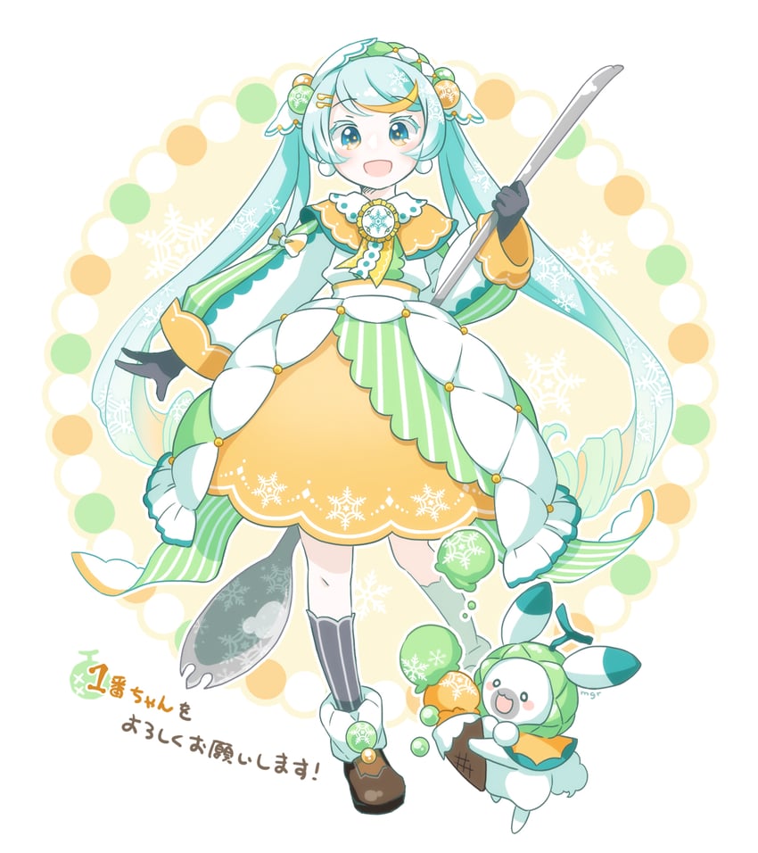 hatsune miku, yuki miku, and rabbit yukine (vocaloid) drawn by maguro_(p-erc)