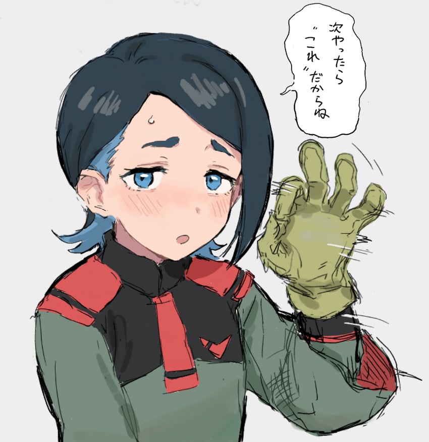 nika nanaura (gundam and 1 more) drawn by haburashi
