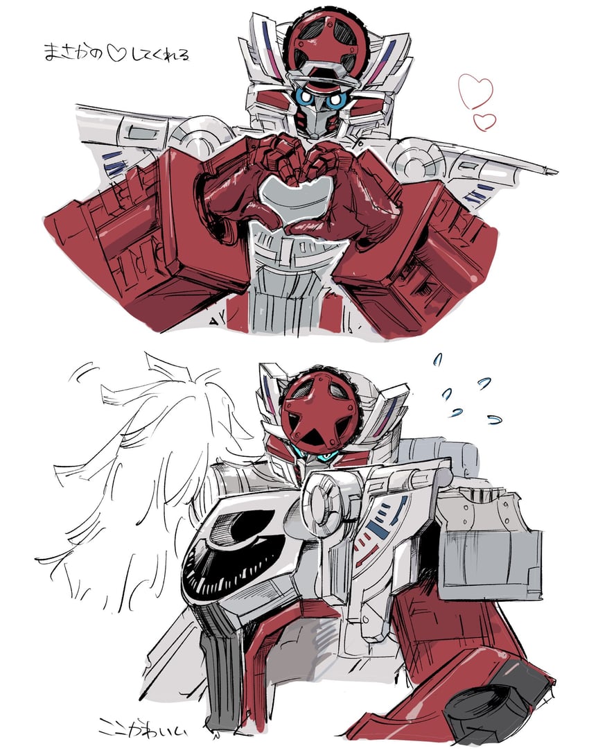 bundorio bunderas and boonboomger robo (super sentai and 1 more) drawn by ichiya1115