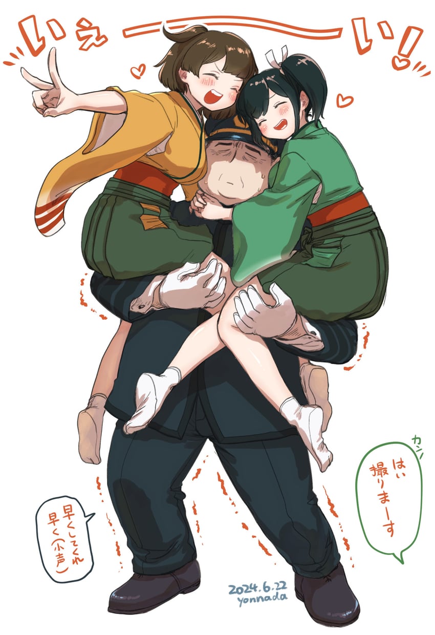 souryuu, hiryuu, and yamaguchi tamon (kantai collection and 1 more) drawn by yonnada
