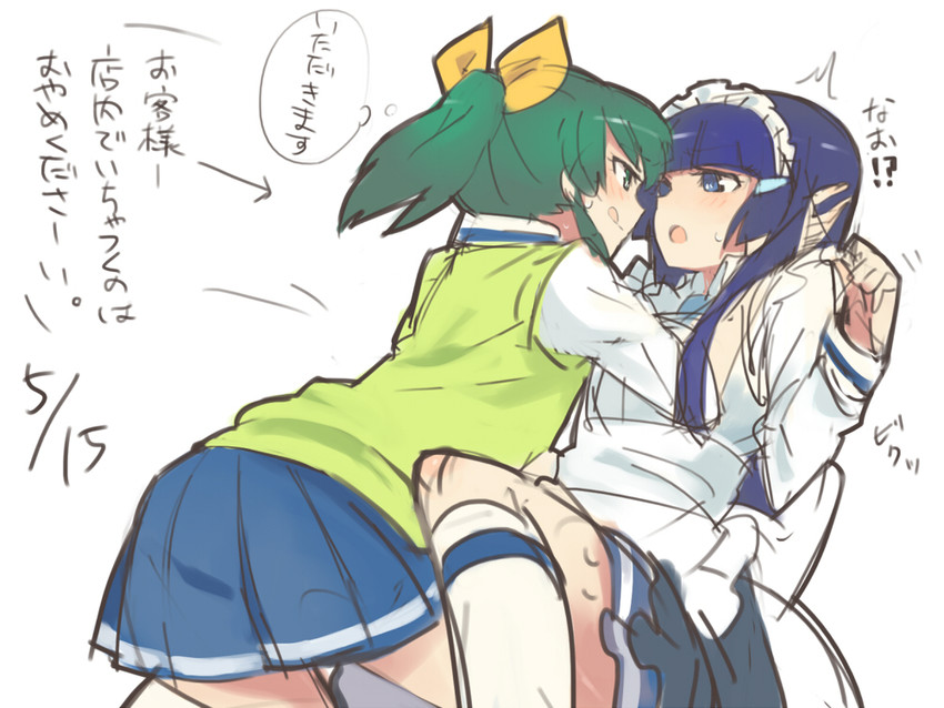 midorikawa nao and aoki reika (precure and 1 more) drawn by yomosaka