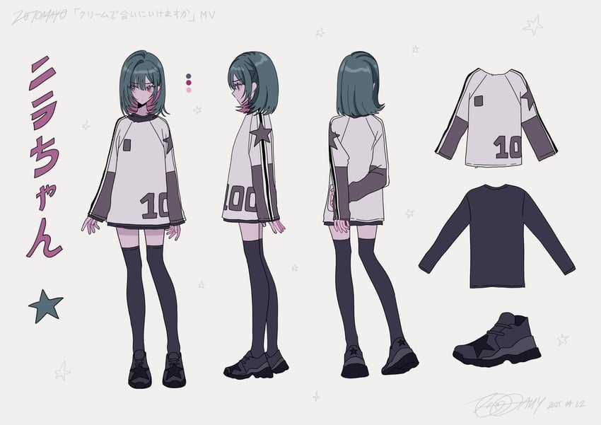 nira-chan (zutto mayonaka de ii no ni and 1 more) drawn by myon_(tokipi)