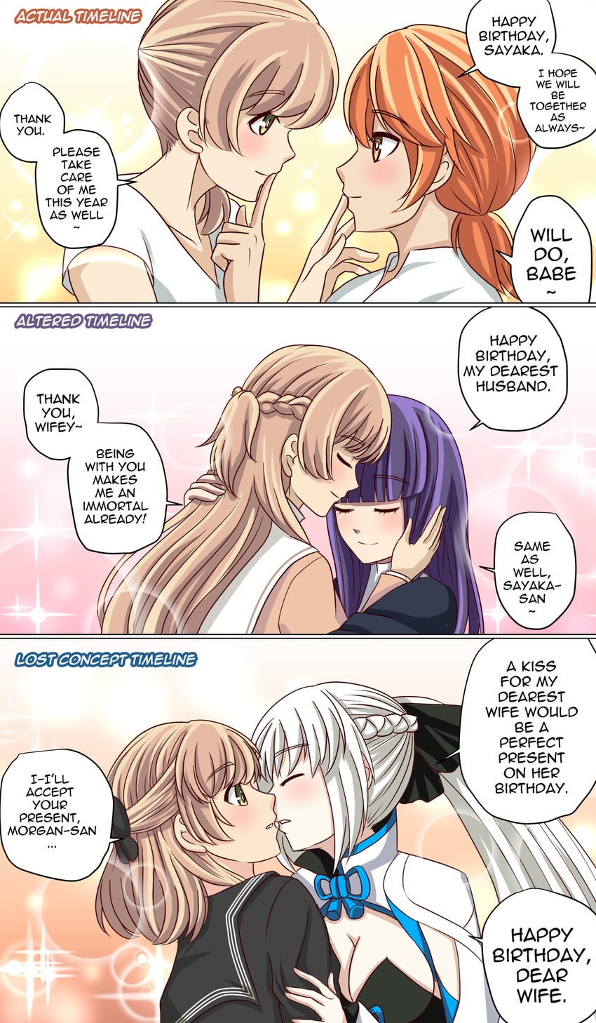 morgan le fay, koito yuu, asagami fujino, and saeki sayaka (fate and 3 more) drawn by sayaka-kun