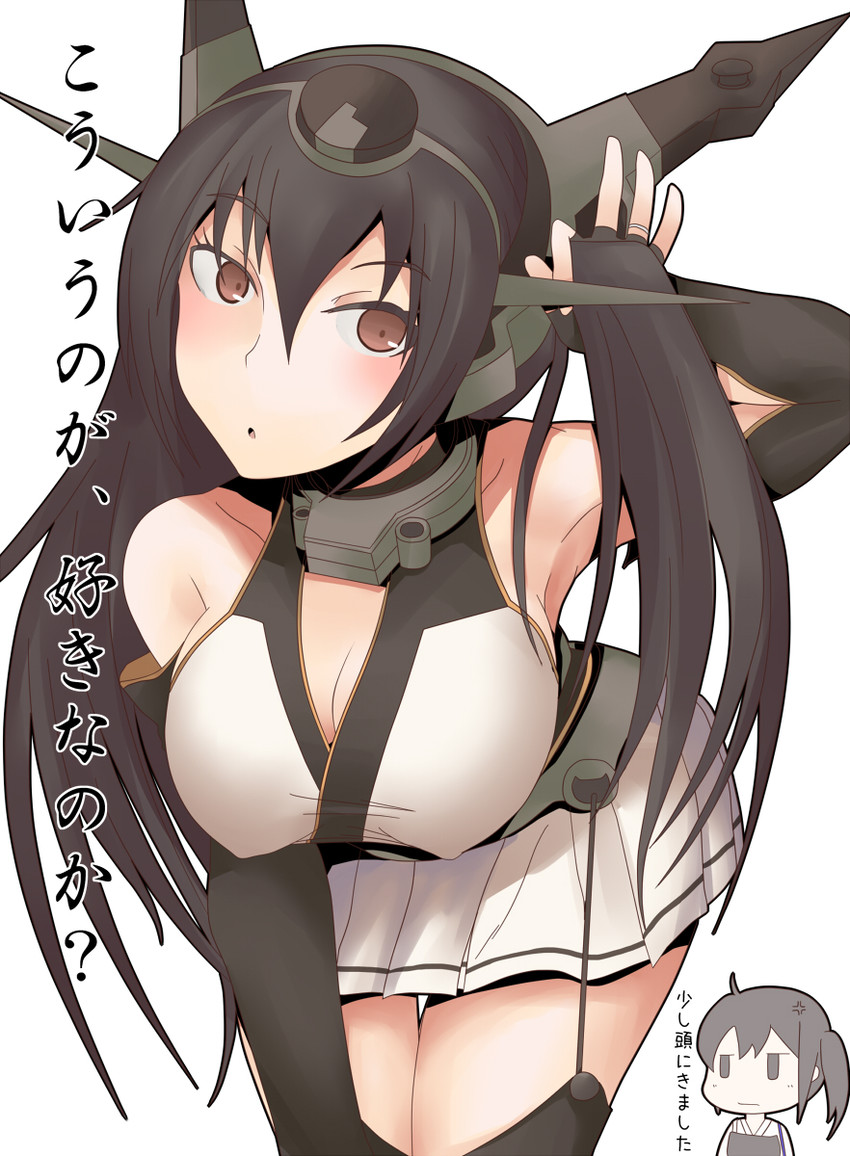 kaga and nagato (kantai collection) drawn by dateya_torahachi