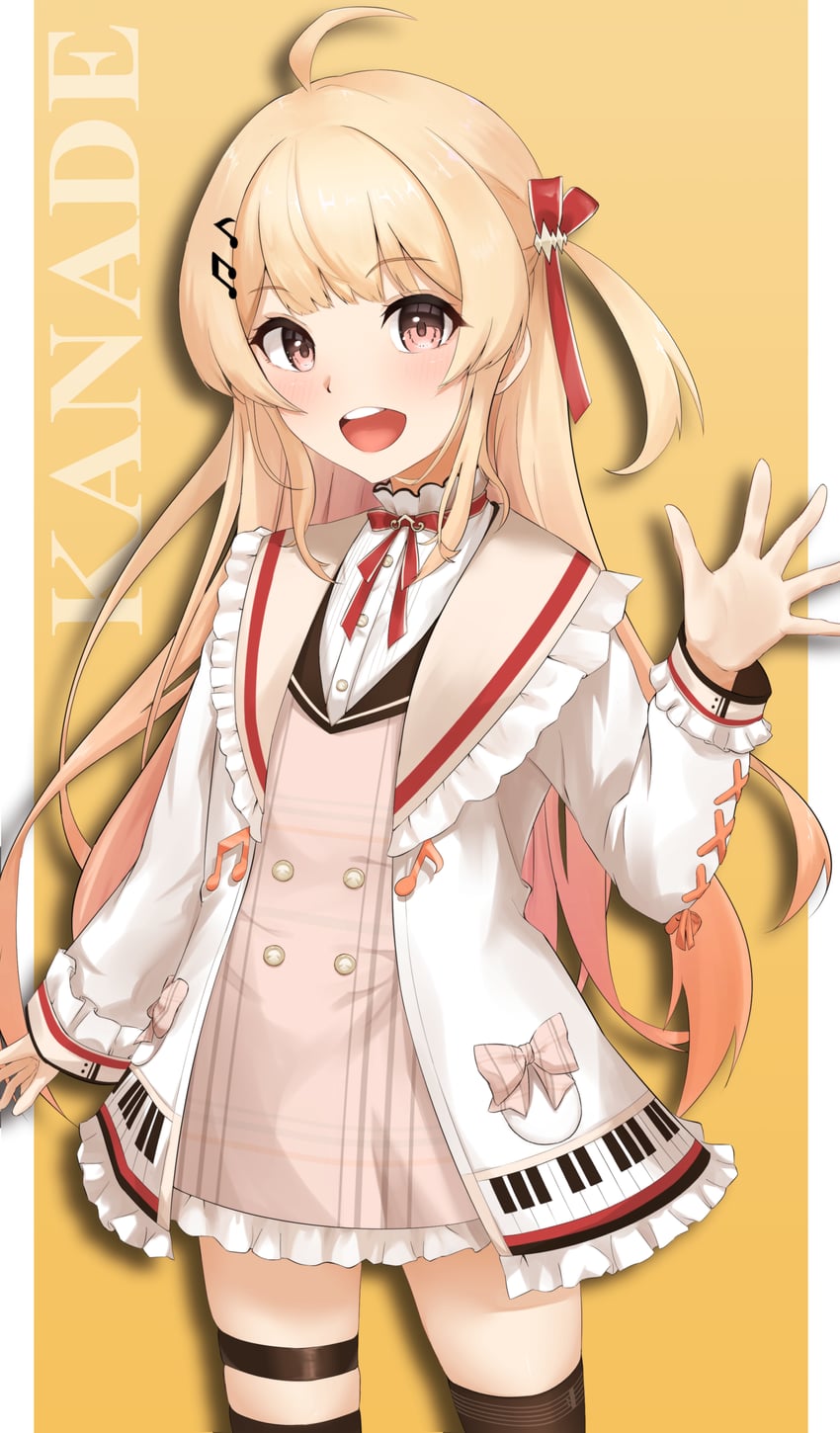 otonose kanade (hololive and 1 more) drawn by ilie_ilie