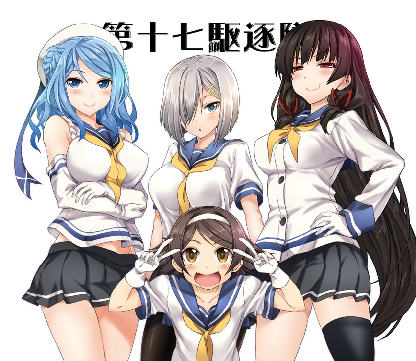 hamakaze, urakaze, isokaze, and tanikaze (kantai collection) drawn by sumeragi_hamao